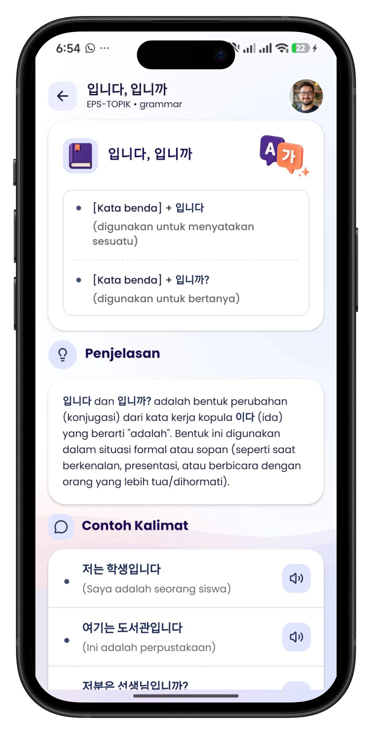 Tampilan materi belajar tata bahasa Korea di aplikasi Seori